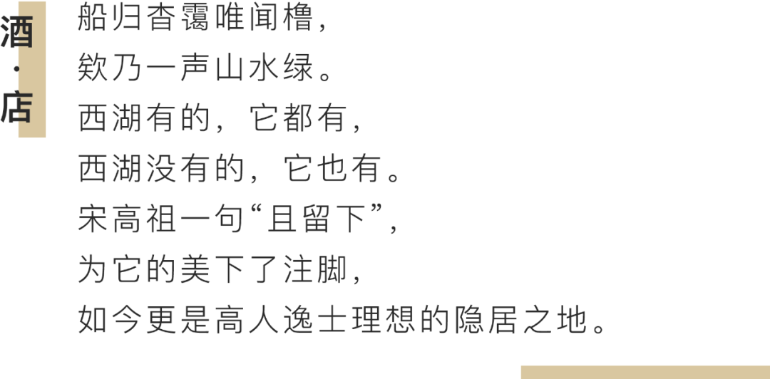 他是身价最贵的功夫片男一号 还给自己打太极的地方捐了一个亿 赞那度旅行人生 微信公众号文章阅读 Wemp