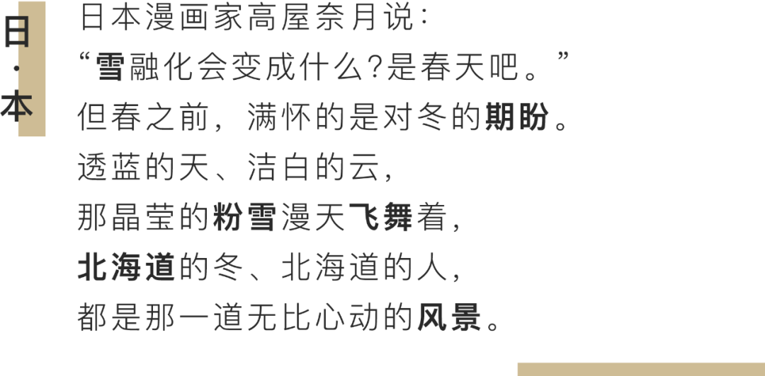 能唱能跳却不红 当起演员后却一路开挂 日圈初恋男神地下情5年官宣结婚 赞那度旅行人生 微信公众号文章阅读