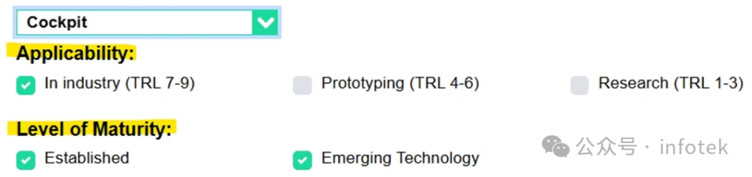 如何在PanDao中选择或排除需纳入考量的光学制造技术（OFTs）？的图1