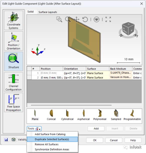 VirtualLab Fusion 2023.2新版本更新内容（二）的图12