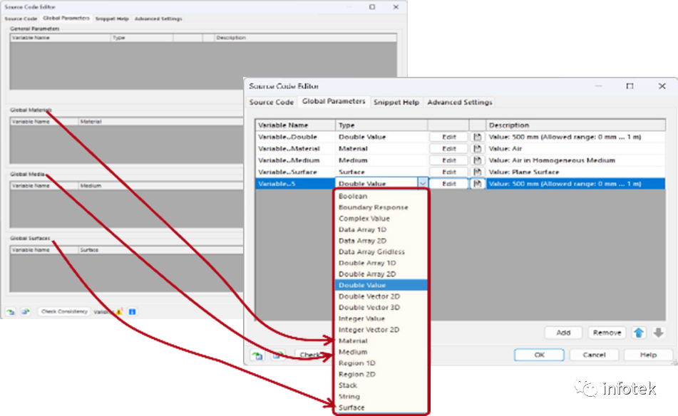 VirtualLab Fusion 2023.2新版本更新內(nèi)容（三）的圖5