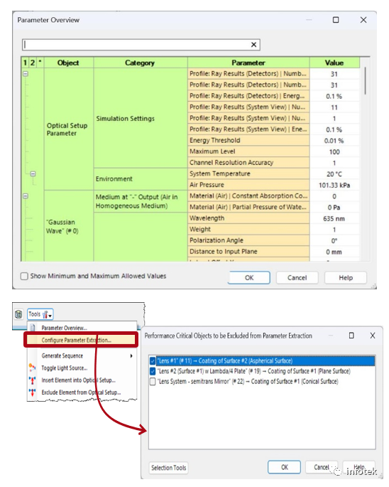 VirtualLab Fusion 2023.2新版本更新内容（三）的图14