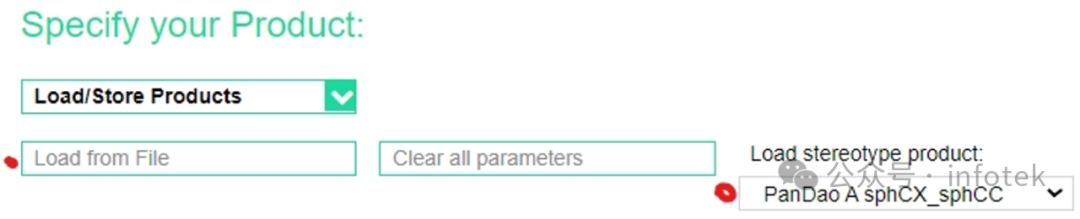 如何在PanDao软件中输入透镜参数？的图2