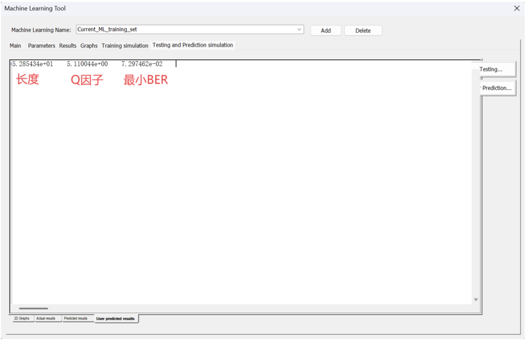OptiSystem應(yīng)用：通過機(jī)器學(xué)習(xí)預(yù)測系統(tǒng)性能的圖16
