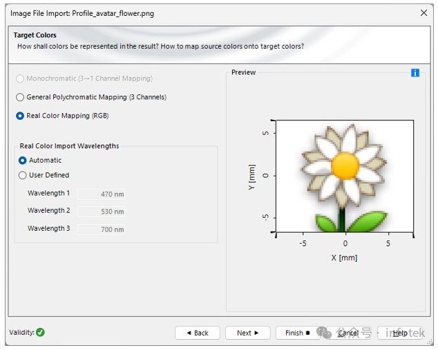 VirtualLab Fusion應用：圖像導入的圖6