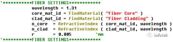 FRED应用：激光二极管光源耦合到光纤的仿真的图15