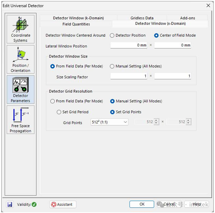 VirtualLab Fusion应用：通用探测器的使用的图6