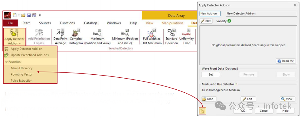 VirtualLab Fusion应用：通用探测器的使用的图20