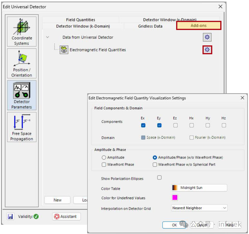 VirtualLab Fusion应用：通用探测器的使用的图10