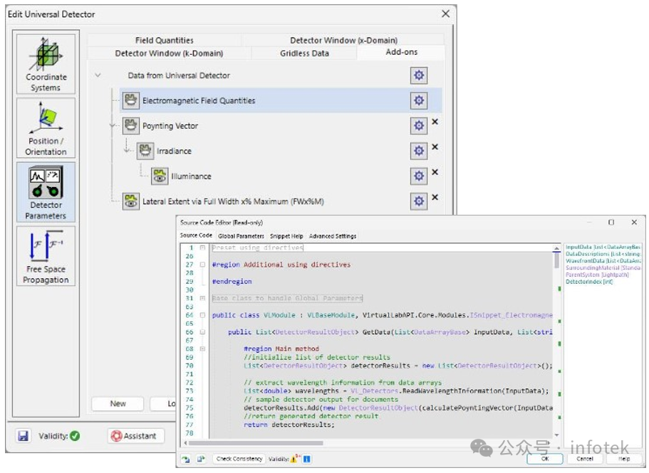 VirtualLab Fusion应用：通用探测器的使用的图19