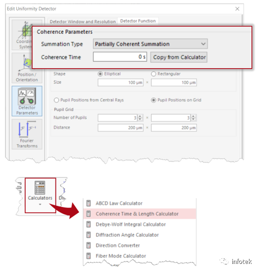 VirtualLab：用于光波导系统的均匀性探测器的图4