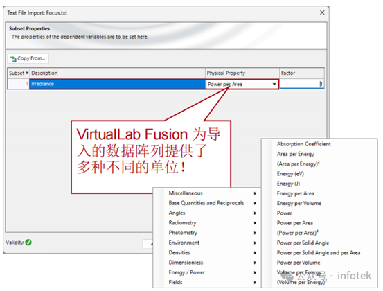 將文本文件如光場等導入VirtualLab Fusion的圖11