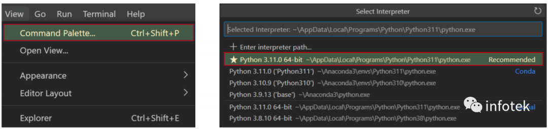 使用Python运行VirtualLab Fusion光学仿真的图8