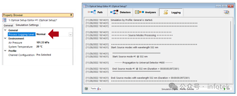 VirtualLab Fusion应用：光路设置的图10