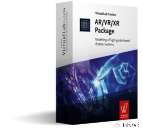 VirtualLab Fusion 2023.2新版本更新內容（一）的圖5