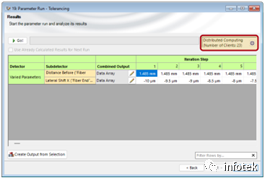 VirtualLab Fusion 2023.2新版本更新内容（一）的图7