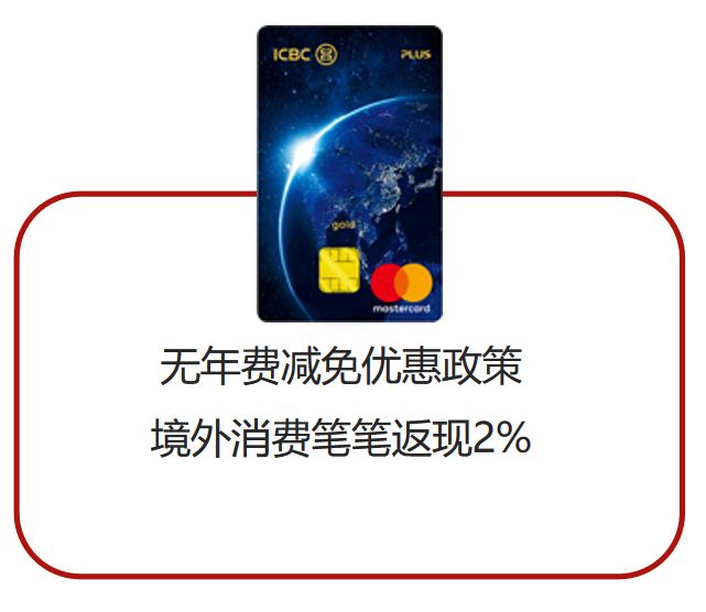 杭州可以去哪申请etc_建设银行etc网上申请_建行etc信用卡申请