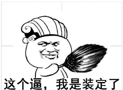 那些天生就是主角的人类漫画那些天生名器的女人不会告诉你的事-广州器具大师网络运营中心