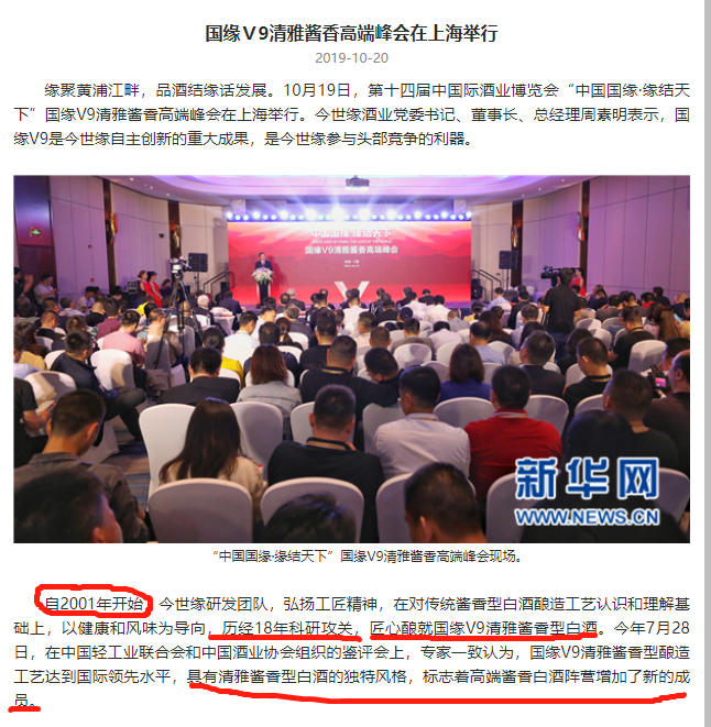 640?wx_fmt=png&wxfrom=5&wx_lazy=1&wx_co=