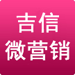 邯郸市吉如网络科技有限公司