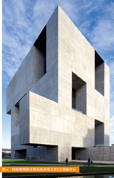 现代建筑大师如何运用混凝土艺术元素1造型质感与结构呈现