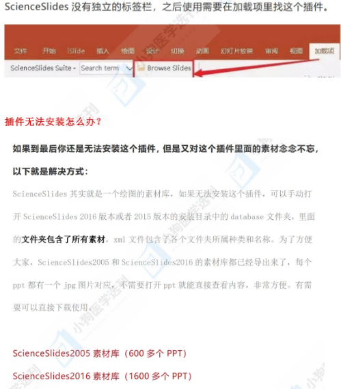 亿图图示密钥_亿图图示专家2014密钥_亿图图示 8.4 密钥