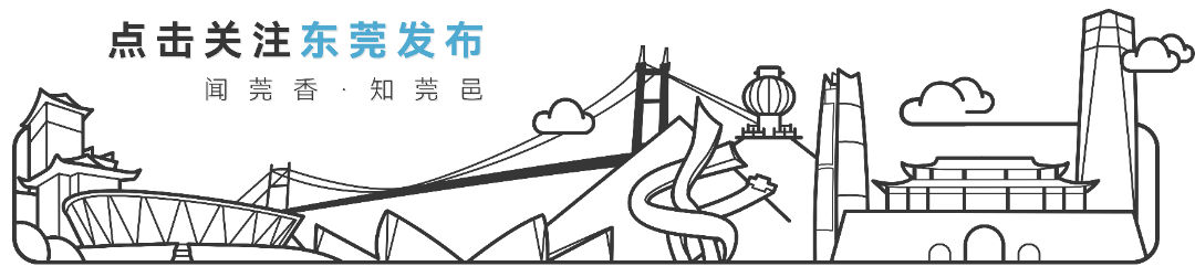 印刷包裝盒加工廠|東莞印刷，為何吸引世界目光？