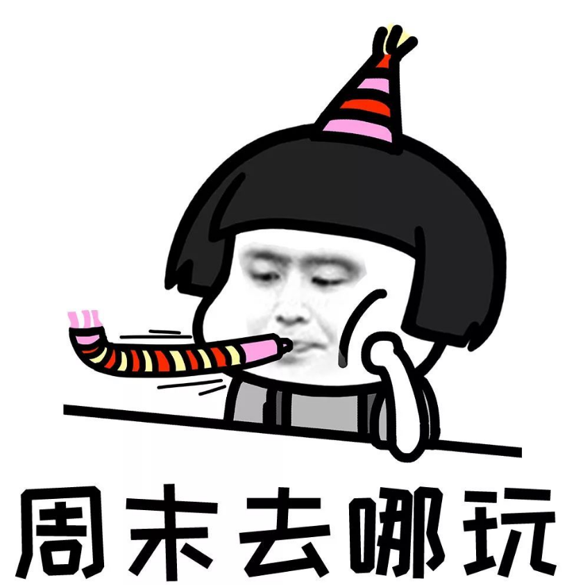 QQ浏览器截图20220801154038.png