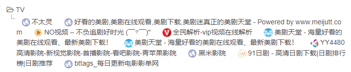 word文件保存后出现tmp文件_收藏夹的网址保存在哪个文件夹里_微信收藏里的文件能保存多久