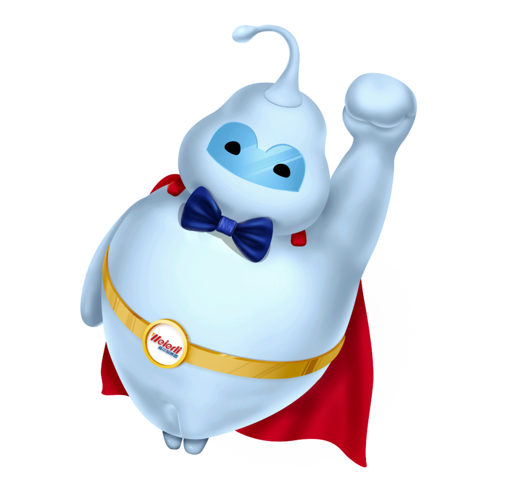 人才招聘等一下维尔利在招人你确定不发简历试试吗