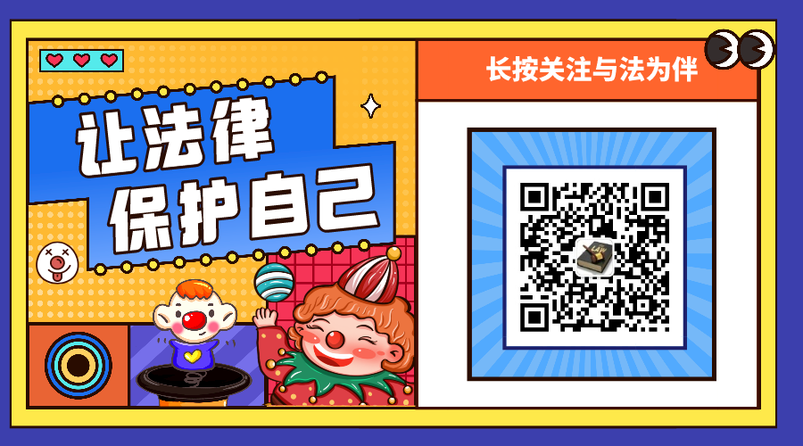 上海二审多久开庭