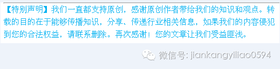 医用消毒锅怎么使用高压灭菌锅的正确使用方法及注意事项_https://www.jmylbn.com_新闻资讯_第5张