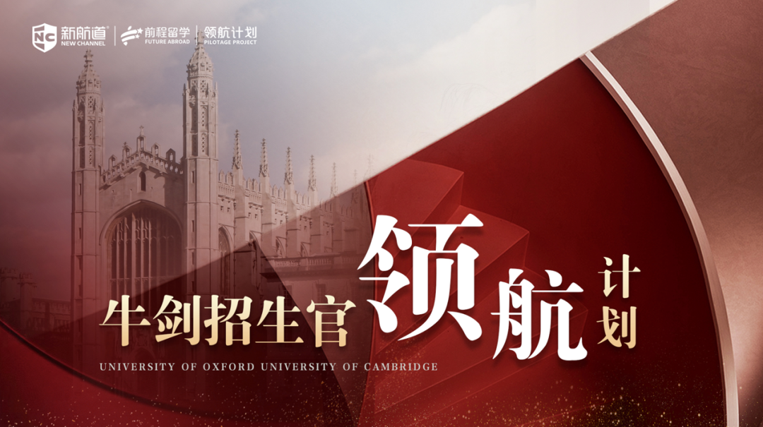 港大工商管理法学双学位