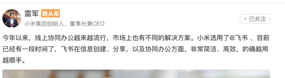 ������ߣ�С���ֽ�����������