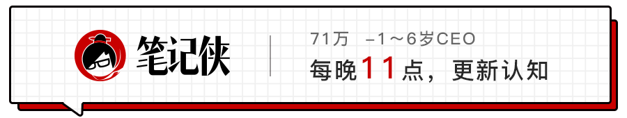 思维导图 | 全球科技创新方向及产业地图，全在这里了