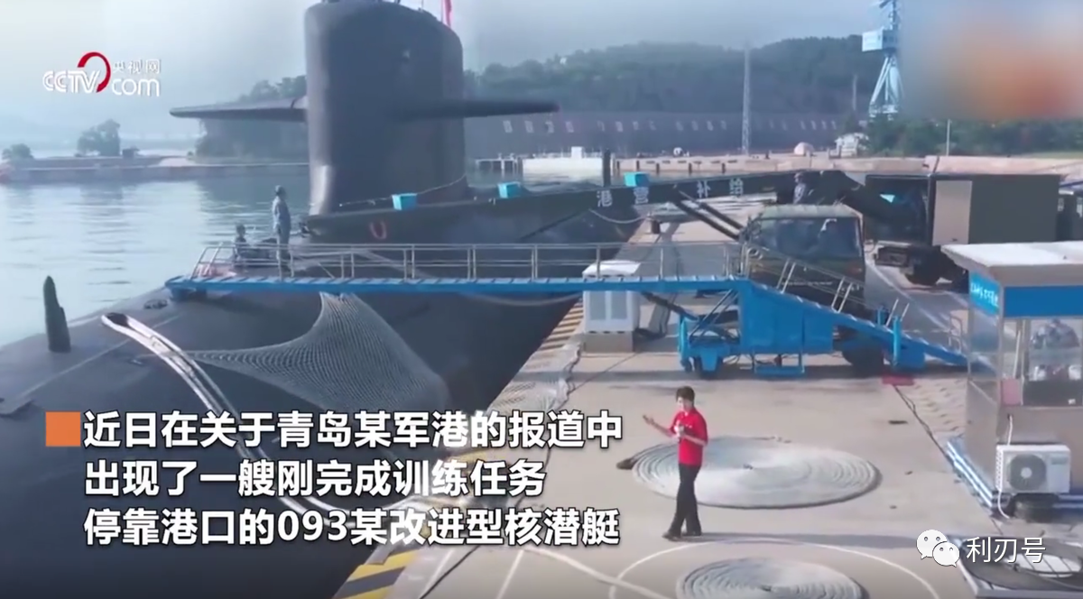 3艘中国核潜艇“故意暴露”，英航母火速逃窜：不知已被跟了多久