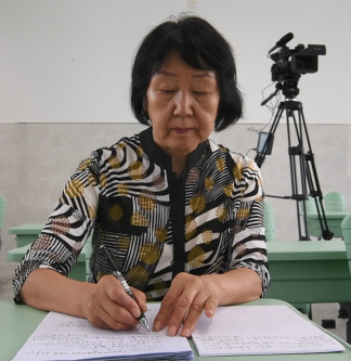 网上说开通机构通道炒股_开通ipo快速通道_北京师范大学本科生招生网