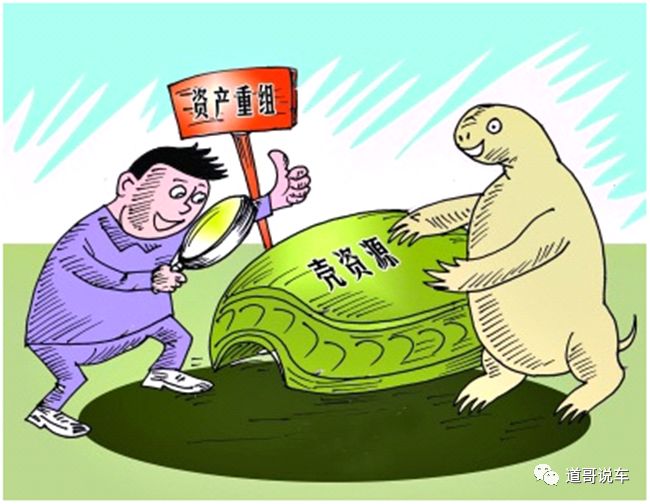 亚夏汽车不务正业购教育公司 重组还是被借壳？