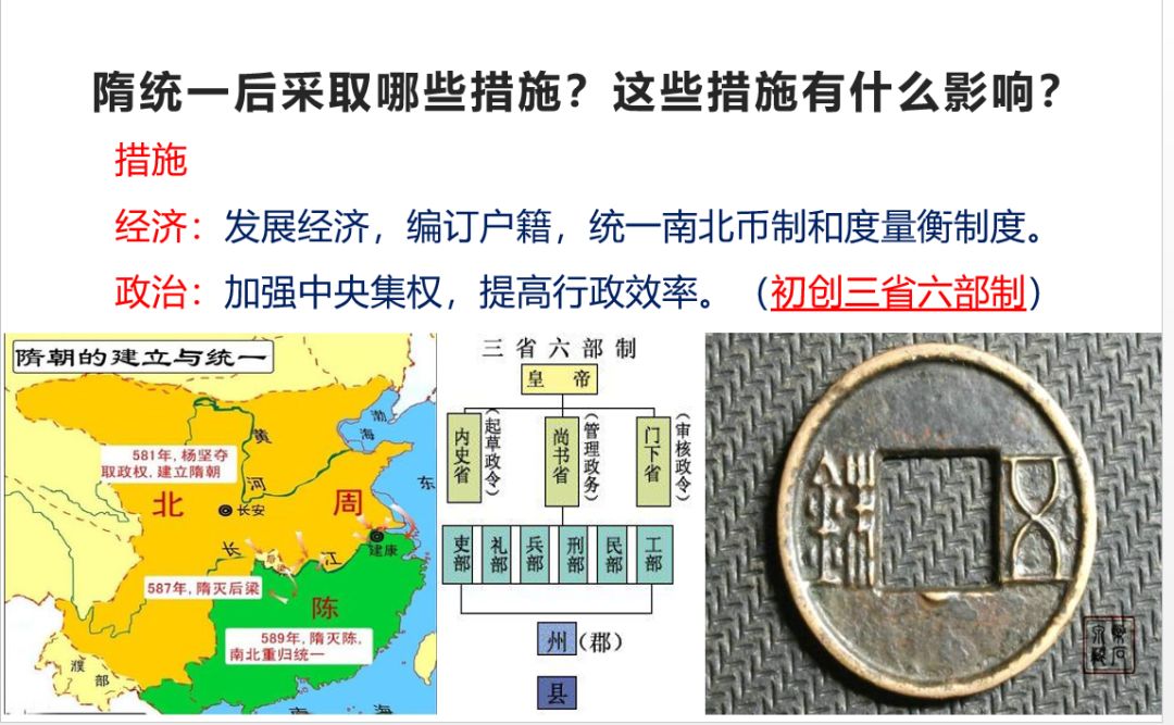 新川综合课程上线，以艺战“疫”为爱发力