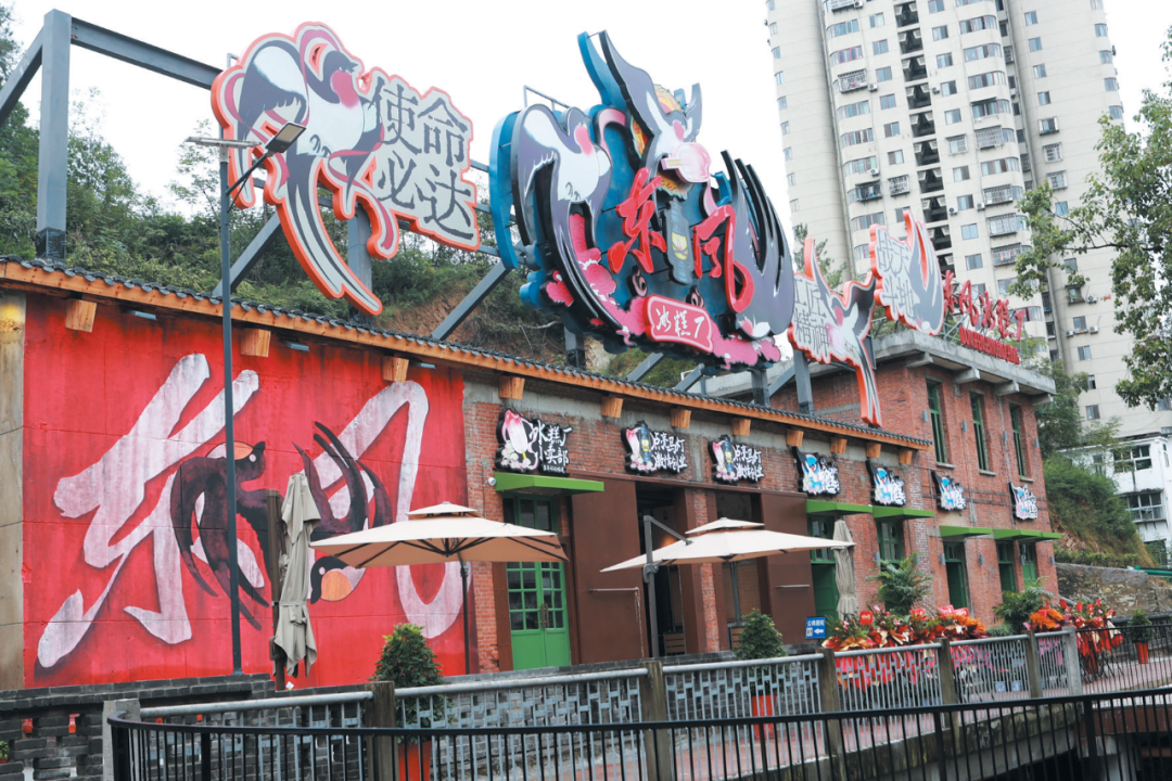 正在公示！十堰三地拟入选省级旅游休闲街区、度假区