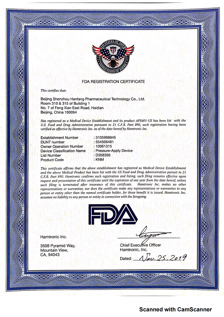 什么皮给药治全球突破性的中医给药技术“新汉方TTS ”技术介绍_https://www.jmylbn.com_新闻资讯_第4张