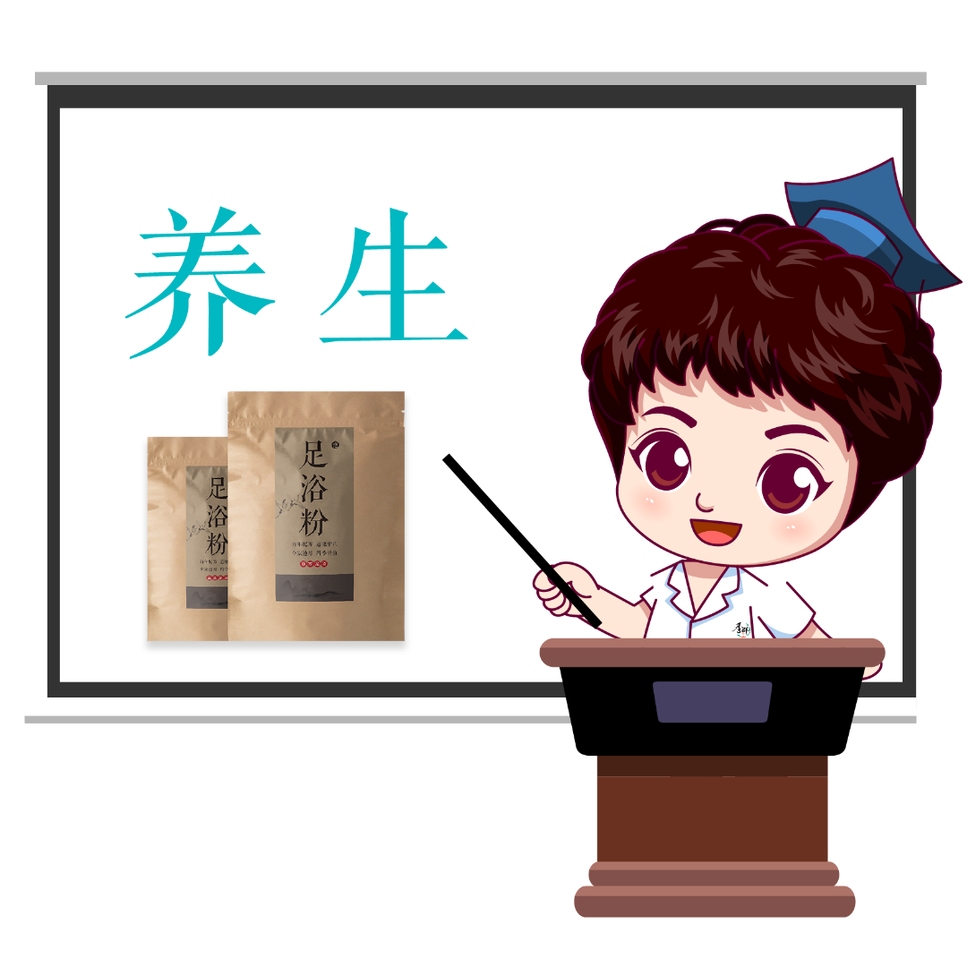 当春天遇上疫情，做好免疫力提升是关键！(图14)