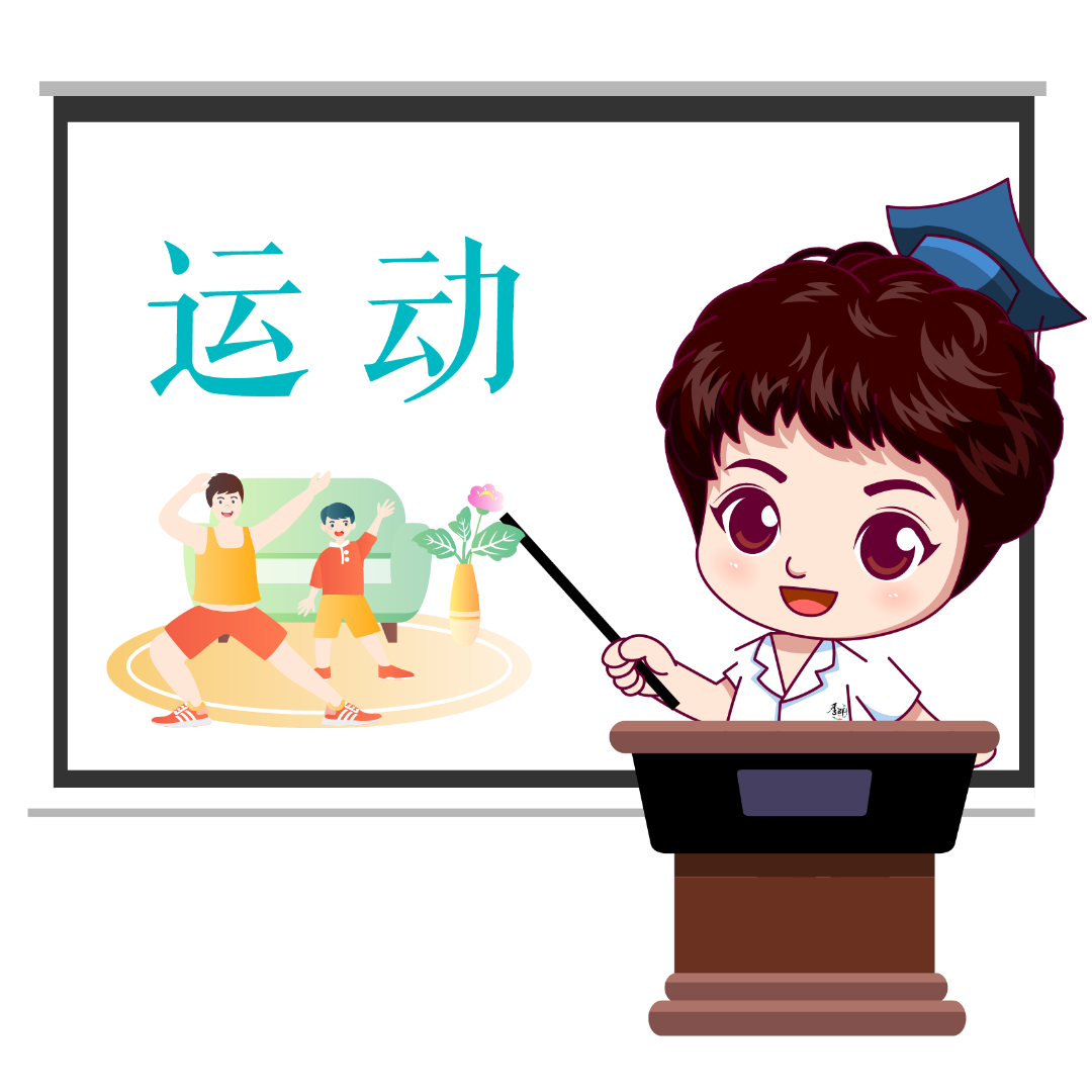 当春天遇上疫情，做好免疫力提升是关键！(图8)