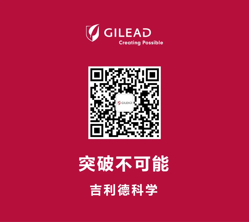 瑞德医疗怎么样FDA批准瑞德西韦成为首个且唯一用于治疗12岁以下COVID-19儿童患者的药物_https://www.jmylbn.com_新闻资讯_第5张