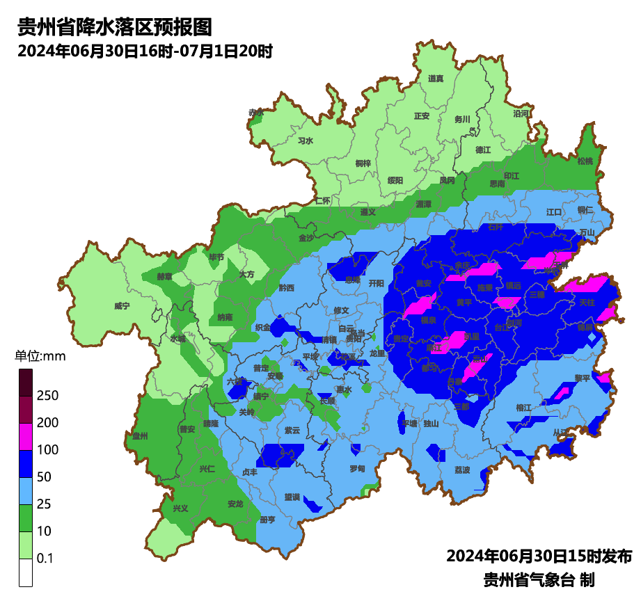 2024年07月01日 黔南天气