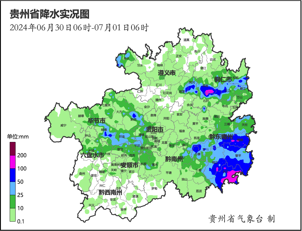 2024年07月01日 铜仁天气