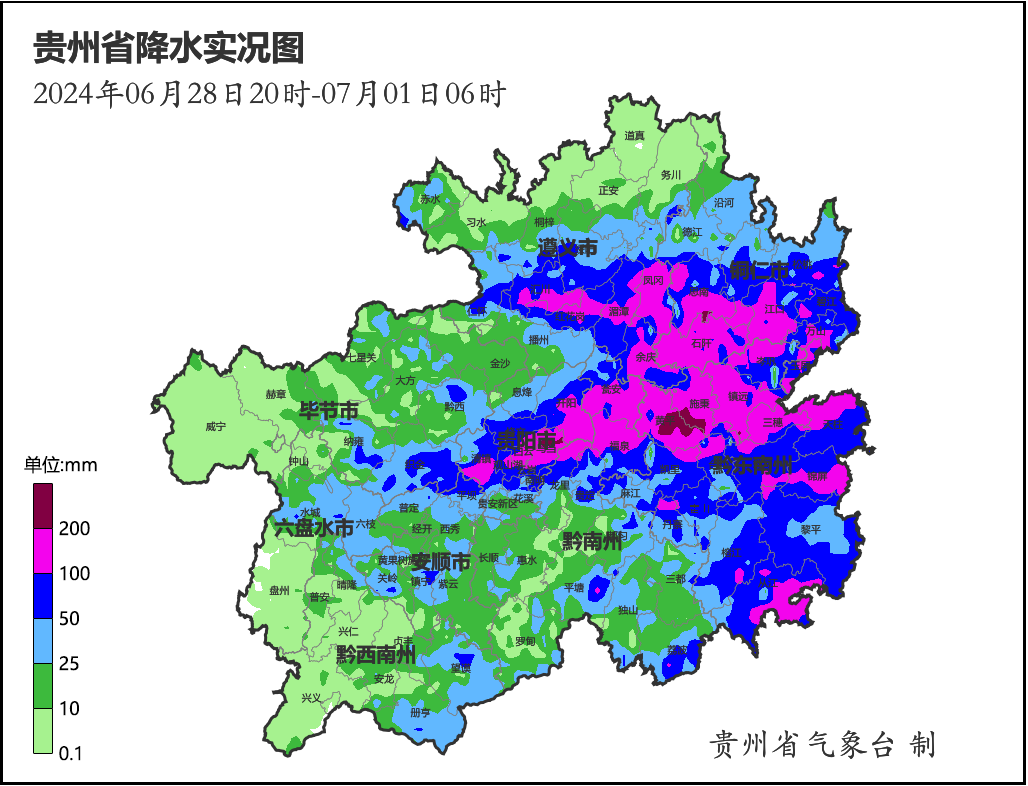 2024年07月01日 铜仁天气