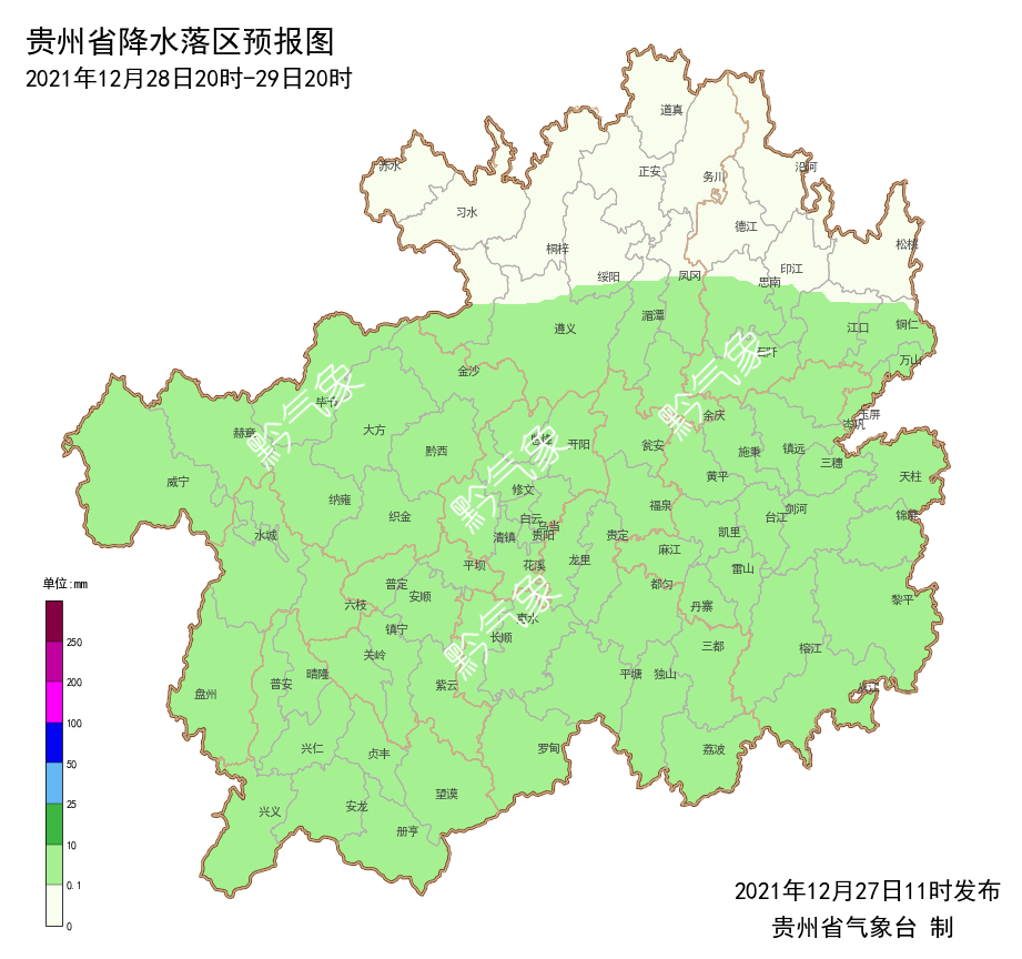 贵阳天气今天夜间到明天白天,阴天夜间有零星小雪或雨夹雪;28日夜间到