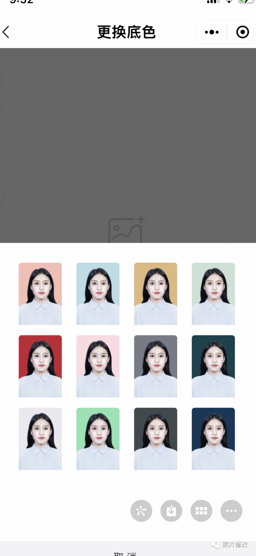 7寸照片有多大_20寸的照片有多大图片_6寸照片存储多大