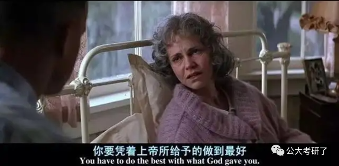 学新知识不及时复习_学新知识不及时复习_学新知识不及时复习